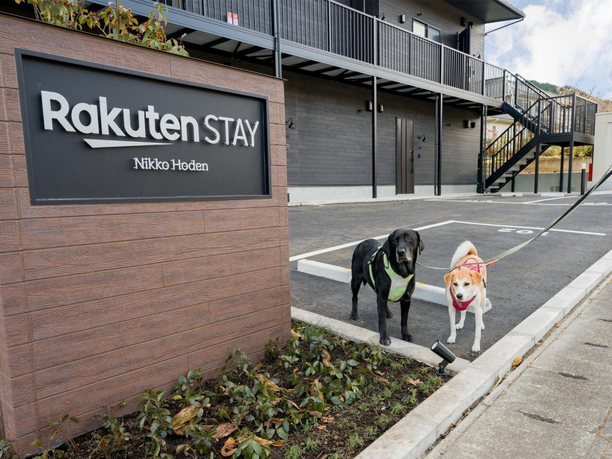 Rakuten Stay Nikko Hoden Capacity Of 8 Persons Bagian luar foto