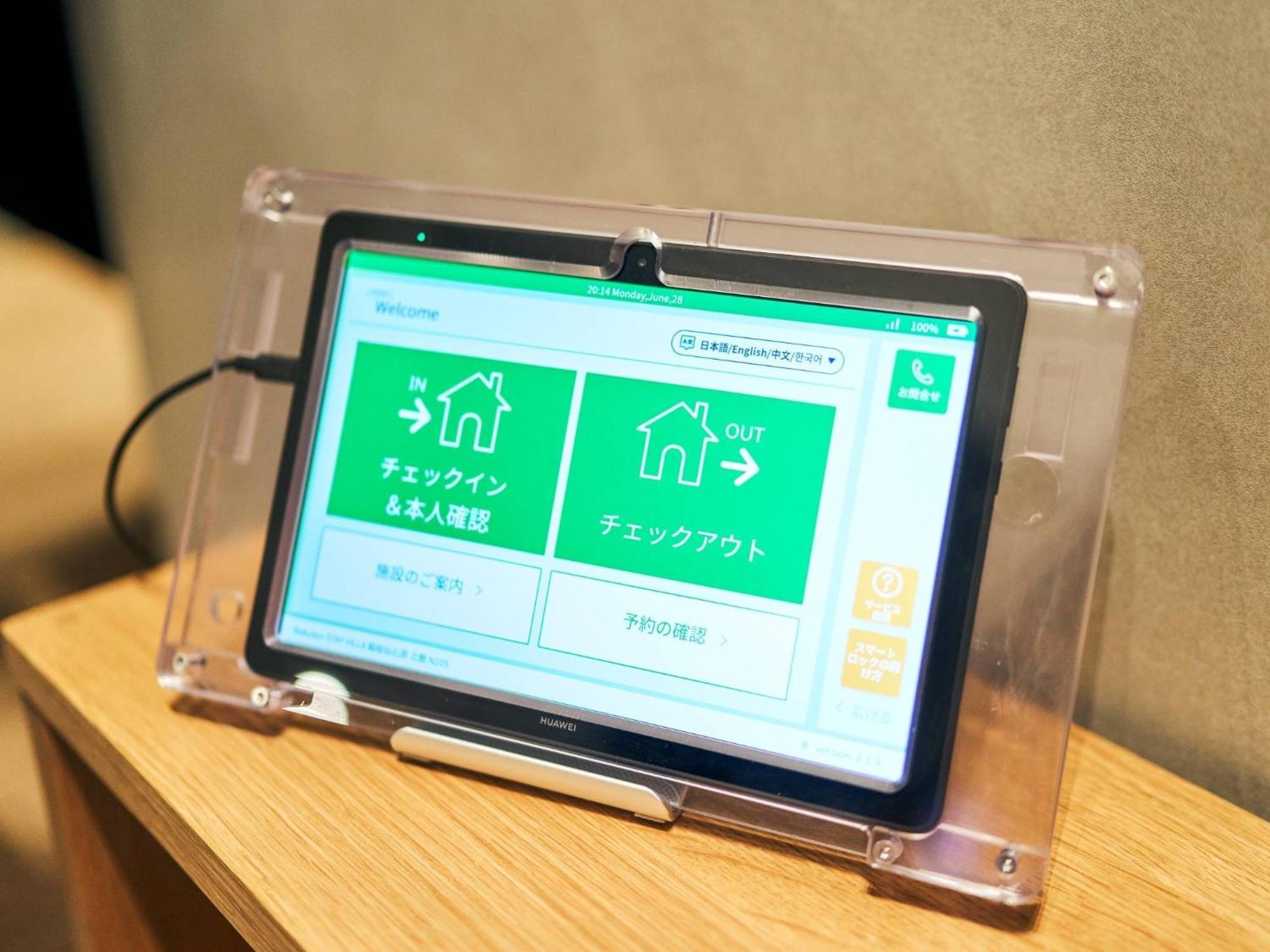 Rakuten Stay Nikko Hoden Capacity Of 8 Persons Bagian luar foto